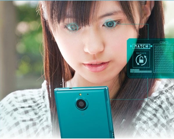 眼球識別、眼紋識別和虹膜識別有什么區別？