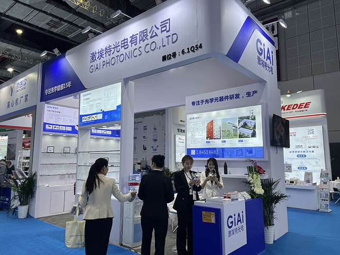 激埃特上海醫療展攝圖