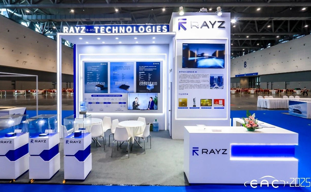 光學鏡片如何支撐高性價比車規(guī)級性能突破