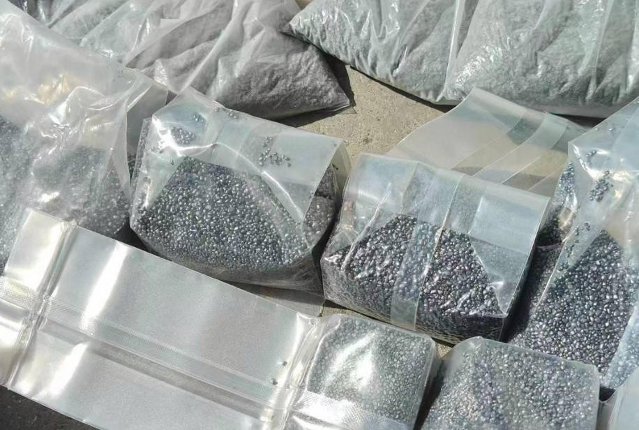 光學鍍膜稀有材料