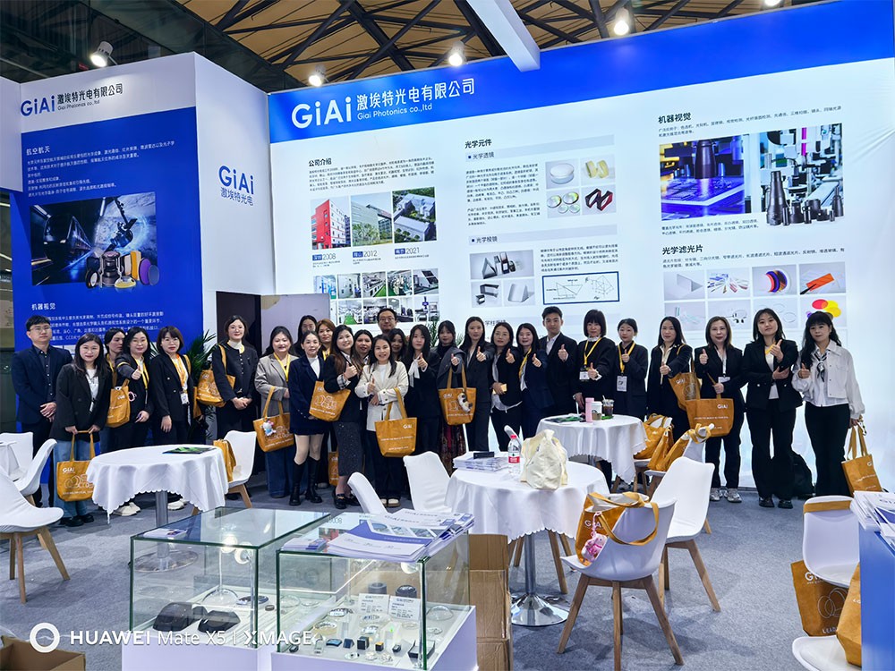 激埃特上海慕尼黑現(xiàn)場合拍