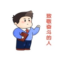 榜樣如炬，同心同行-2024年7月優秀員工表彰令