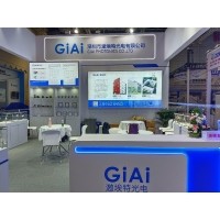 激埃特光電閃耀CMEF2025上海醫博會！全球醫療光學盛宴盛大啟幕！