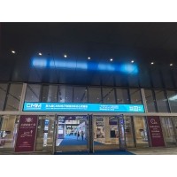 激埃特亮相2025華南工博會--帶你解碼工業視覺密碼